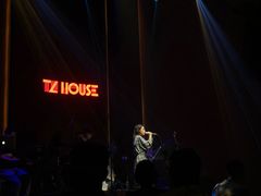 -TZ House音乐现场(来福士中心店)