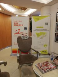 点击看大图 -伊美尔医疗美容医院