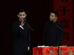 -青曲社相声(易俗街区店)