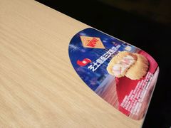 -汉堡王(大连柏威年餐厅店)
