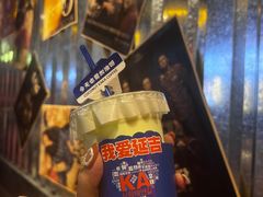 -大头叔烤鸡爪·朝鲜族烤串(天池路店)