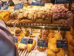 -丁香西饼屋(桂林路店)