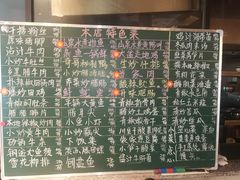 -格塘人家·山泉水煮鱼(望兴家园店)