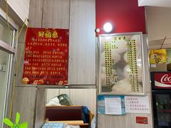 -瞻老元面馆(双塘路店)