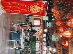 -龙泉人椰子鸡.糟粕醋.海南菜(三亚旗舰店)