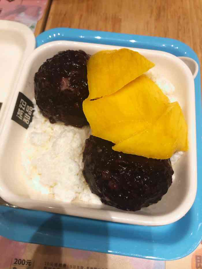 [薄荷]环境: 在天街一楼靠近肯德基的一侧.店面不是很大,大概有4-5桌.