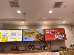 -KenGee仟吉(吉庆街店)