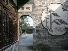 -安仁古镇