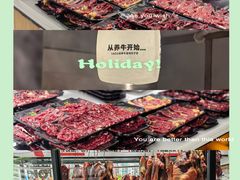 -潮发潮汕牛肉店(龙洞店)
