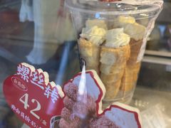 -路西仕·手作西点(气象台路店)