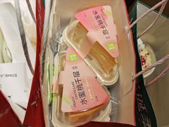 -奈雪的茶(新天地广场PRO店)