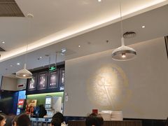 -萨莉亚意式餐厅(杭州西溪龙湖天街店)