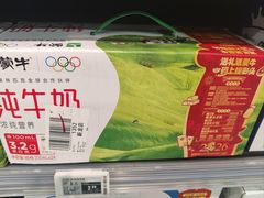 -美廉美多点(新龙店)