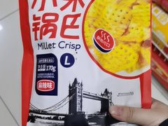 -永辉超市(百子湾店)