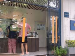 -SKROLL卡特司库·蛋糕定制·生吐司·司康(古北程家桥店)