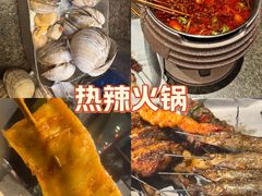 -锦州御烧烤(人民街店)