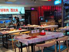 -哈力家·西北烧烤烤串(凤城十路店)