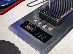 -大成活海鲜烧烤龙虾(静安大融城店)