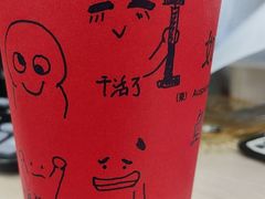 -韩悦牛排烤肉无限续(宝能中心店)