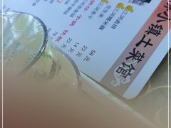 -涵家味土菜馆·徽州一绝臭鳜鱼(三河古镇店)
