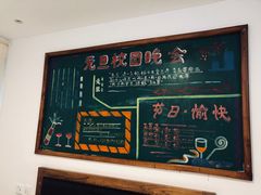 -时光漫步酒店(北京国子监簋街北新桥地铁站店)