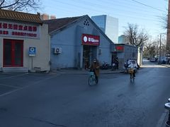 -幸福蛋糕坊(金顶街店)