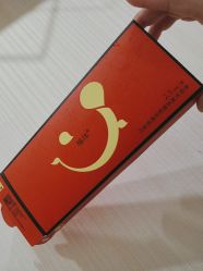 -郡艺医疗美容·微整·眼鼻吸脂