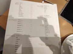 菜单-湯系·煲汤手艺人(东二环泰禾广场店)