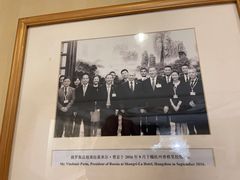 -杭州香格里拉饭店