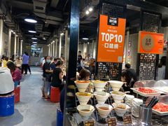 自助调料区-33韩式自助烧烤(环城南路店)