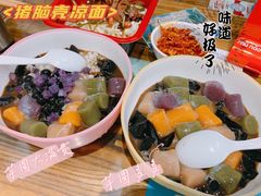 -猪脑壳凉面(武陵源店)