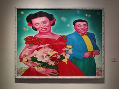 -四川美术学院美术馆