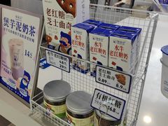 -煲珠公·老红糖珍珠奶茶(长宁龙之梦店)
