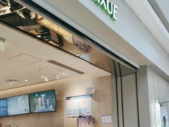 -奈雪的茶(鄞州万达店)