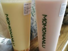 -莫沫南路水果鲜茶(百味胡同店)