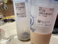 -煲珠公·老红糖珍珠奶茶(金沙洲梦乐城店)