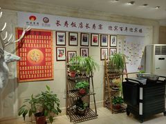 -欣旺·迎宾楼·百年无锡菜