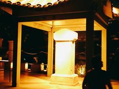 -郭守敬纪念馆