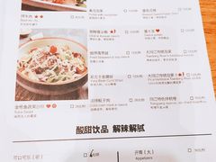 -大同江朝鲜菜•长春地标美食(绿园吾悦广场店)