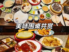 -真地道京味府·鲜橙烤鸭·北京菜(朝阳公园·甜水园店)