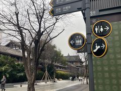 -古大圣慈寺