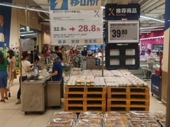 -盒马X会员店(上海森兰商都店)