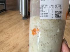 -CoCo都可(香港名都店)