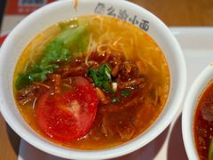 -么渝重庆小面(横岗大厦店)