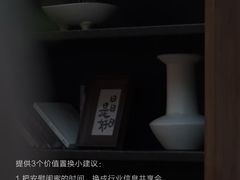 -曼朗心理咨询·旗舰店