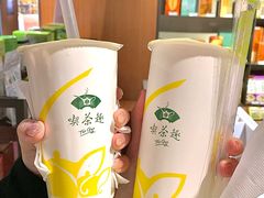 -天仁茗茶(海港城诚品书店)