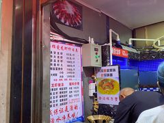 -指爱龙虾(金杨路总店)