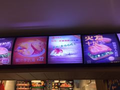 -华莱士·炸鸡汉堡(李沧乐客城店)