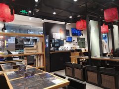 大堂-和府捞面(天河领展广场店)