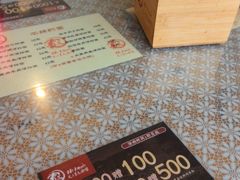 -文三里屯面馆(三里屯店)